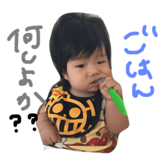 nishihira Part2