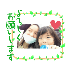 nanami_20210808113811