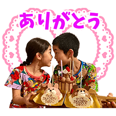 YUZUKINATUKI Sticker