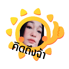 kruprang_20210807175347