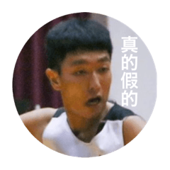 Wu Zong Yi