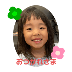 YUKARi_20210807230614