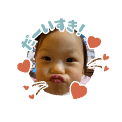 yukari_20210807225542