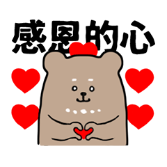 BearconBear 笑熊熊