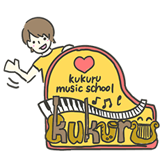 kukuru music school teachers