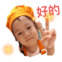 黃家大娃