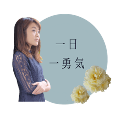 Asukire__coton sticker