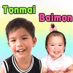 Tonmai & Baimon V.2