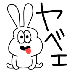 Big characters of a thick rabbit