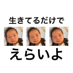 NAHO_20210808140120