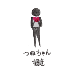 rina_20210807183716