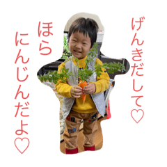 saya_20210808142959