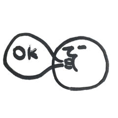 soseijin