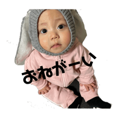 omayu_20210808132032