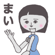 Moving android Mai