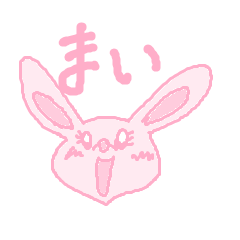 A rabbit girl "Mai"