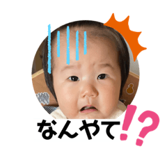 yuina_20210808170026