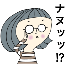 A girl with glasses in striped clothes 2