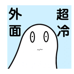 拇哥