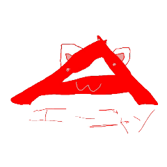 7-year-old useful stamp