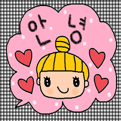 nenerin cute korean sticker6