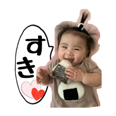 ととちゃんの成長記録