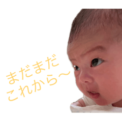 natsumi_20210808180229