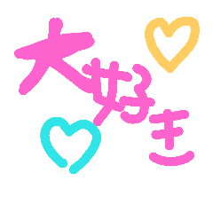 coupl