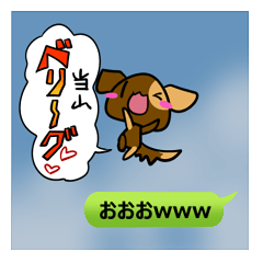 Sticker for TOUYAMA's uses