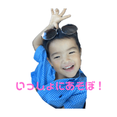 yukari_20210808160305