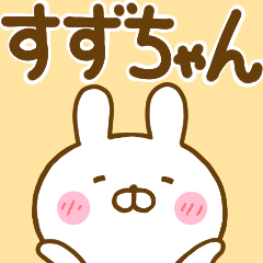 Rabbit Usahina suzuchan