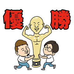 Hiroshima Yoshimoto Comedians 2