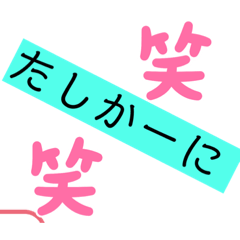 wwwww_20210808154225