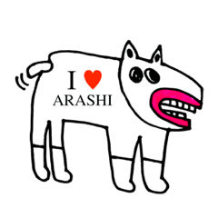 I LOVE ARASHI