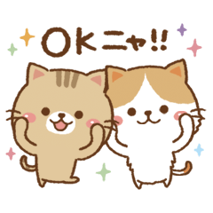 Meow!Yuruneko part11 [meow]