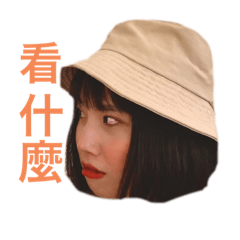 丸子han涵。