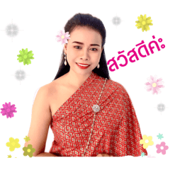 Cherry_20210807165121