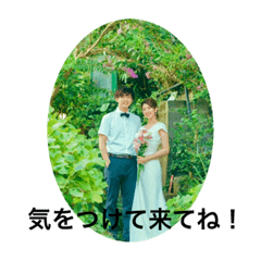 rina_20210808214607