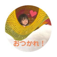 wakana_20210808224253