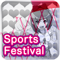 physical education festival net tights e