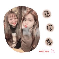 方方x蓉蓉三八日常