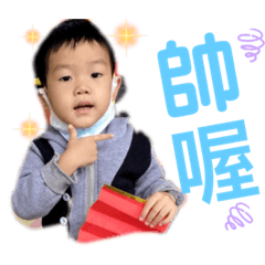 黃家大塊頭