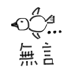 這就是生活咩