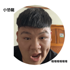 Yyyych