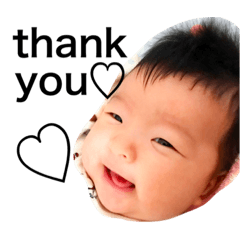 shuuna stamp