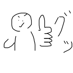 白いやつらの日常