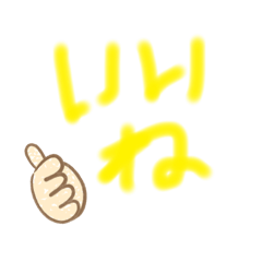 Nory_20210809003952