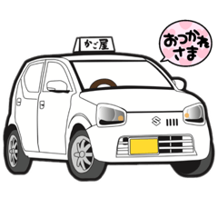 satoshi_20210809122251