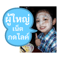 james_20210808202114