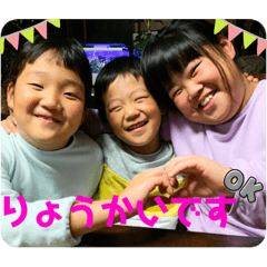 saya_20210808233812